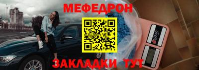 ALPHA PVP Первоуральск