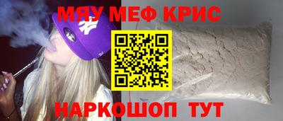 экстази Партизанск