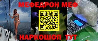 ALPHA PVP Первоуральск