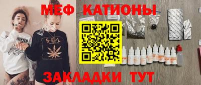 экстази Партизанск