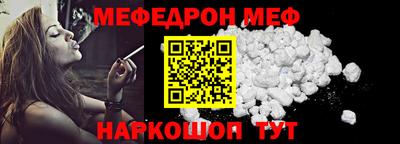ALPHA PVP Первоуральск