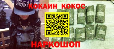 дурь Пугачёв