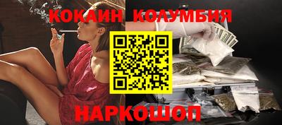 трава Пенза