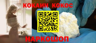 экстази Партизанск