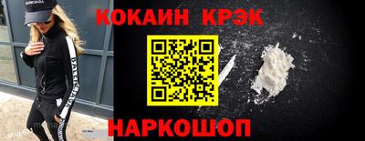 apvp Пушкино