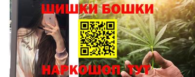 трава Пенза