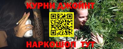 экстази Партизанск