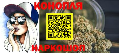 ALPHA PVP Первоуральск