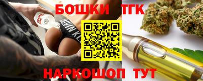 ALPHA PVP Первоуральск
