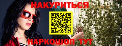 дурь Пугачёв