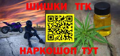 трава Пенза