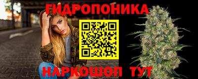 ALPHA PVP Первоуральск
