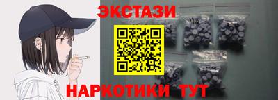 трава Пенза