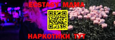 трава Пенза