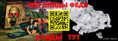 дурь Пугачёв