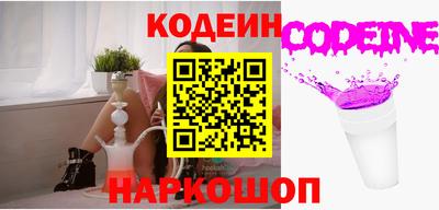 экстази Партизанск