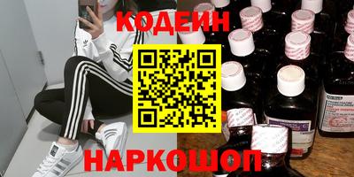 трава Пенза