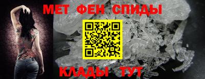экстази Партизанск