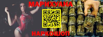 ALPHA PVP Первоуральск