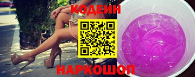 экстази Партизанск