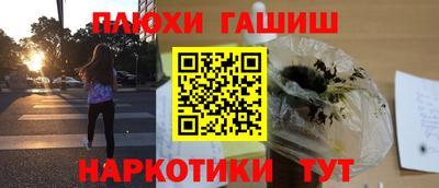ALPHA PVP Первоуральск