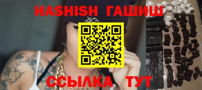 трава Пенза