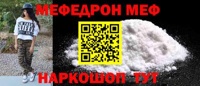 экстази Партизанск